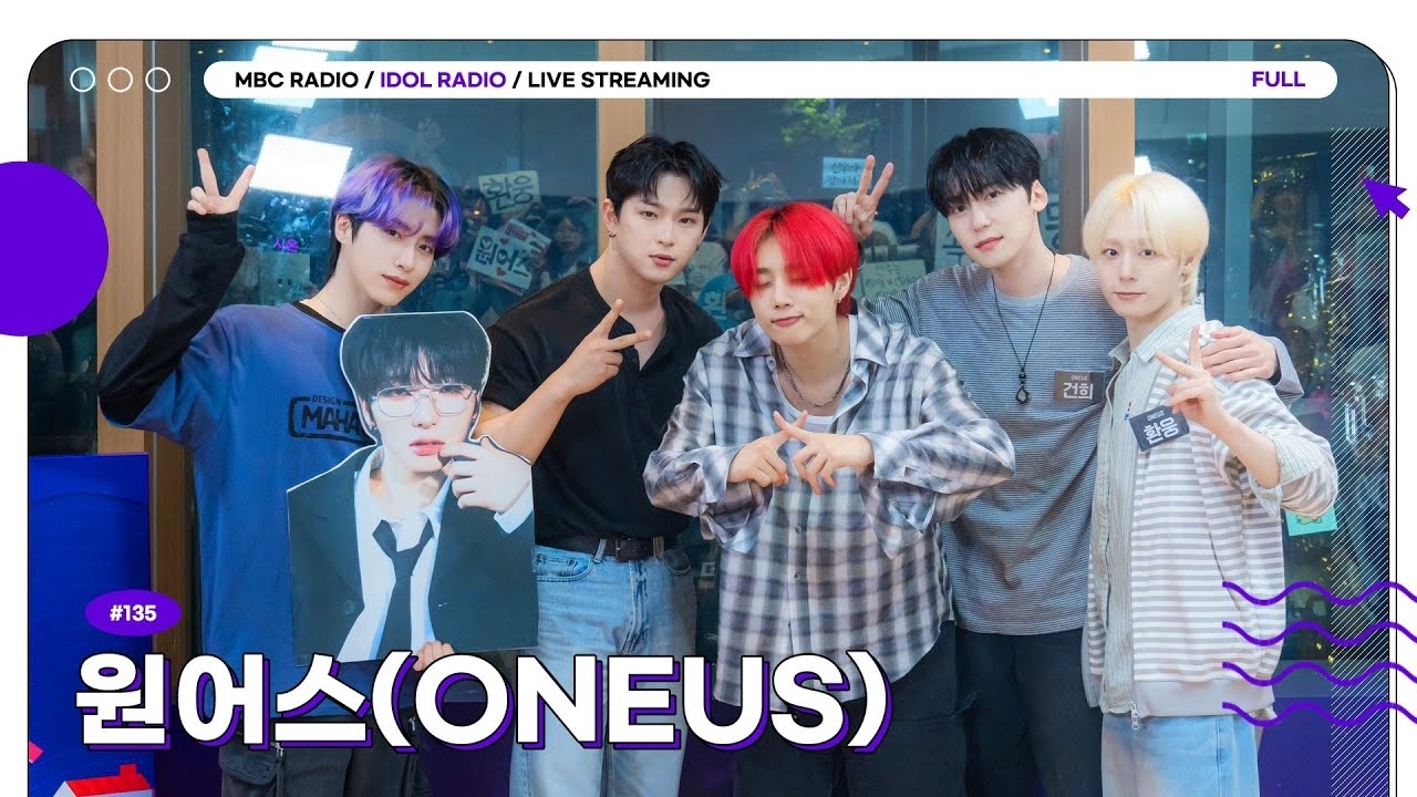 Latest photo of ONEUS