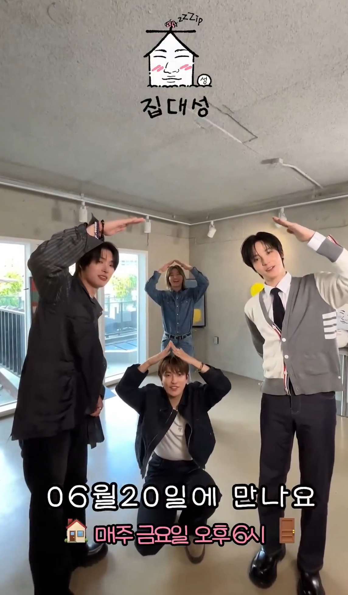 Recent activity shot of Mingi (ATEEZ)