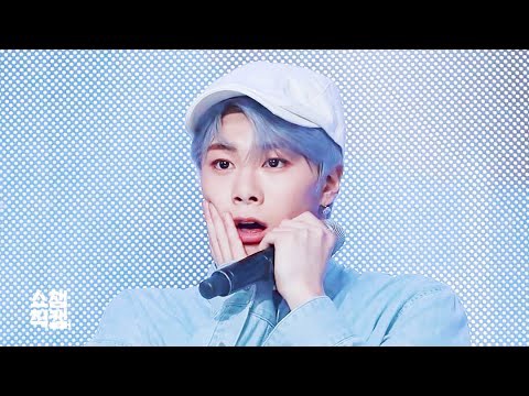 Latest photo of Moonbin (ASTRO)