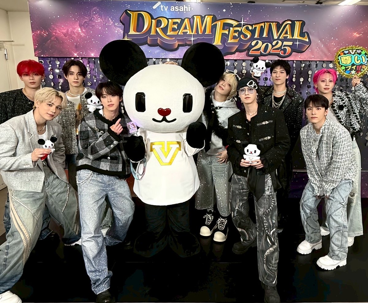 Behind-the-scenes cut of JO1