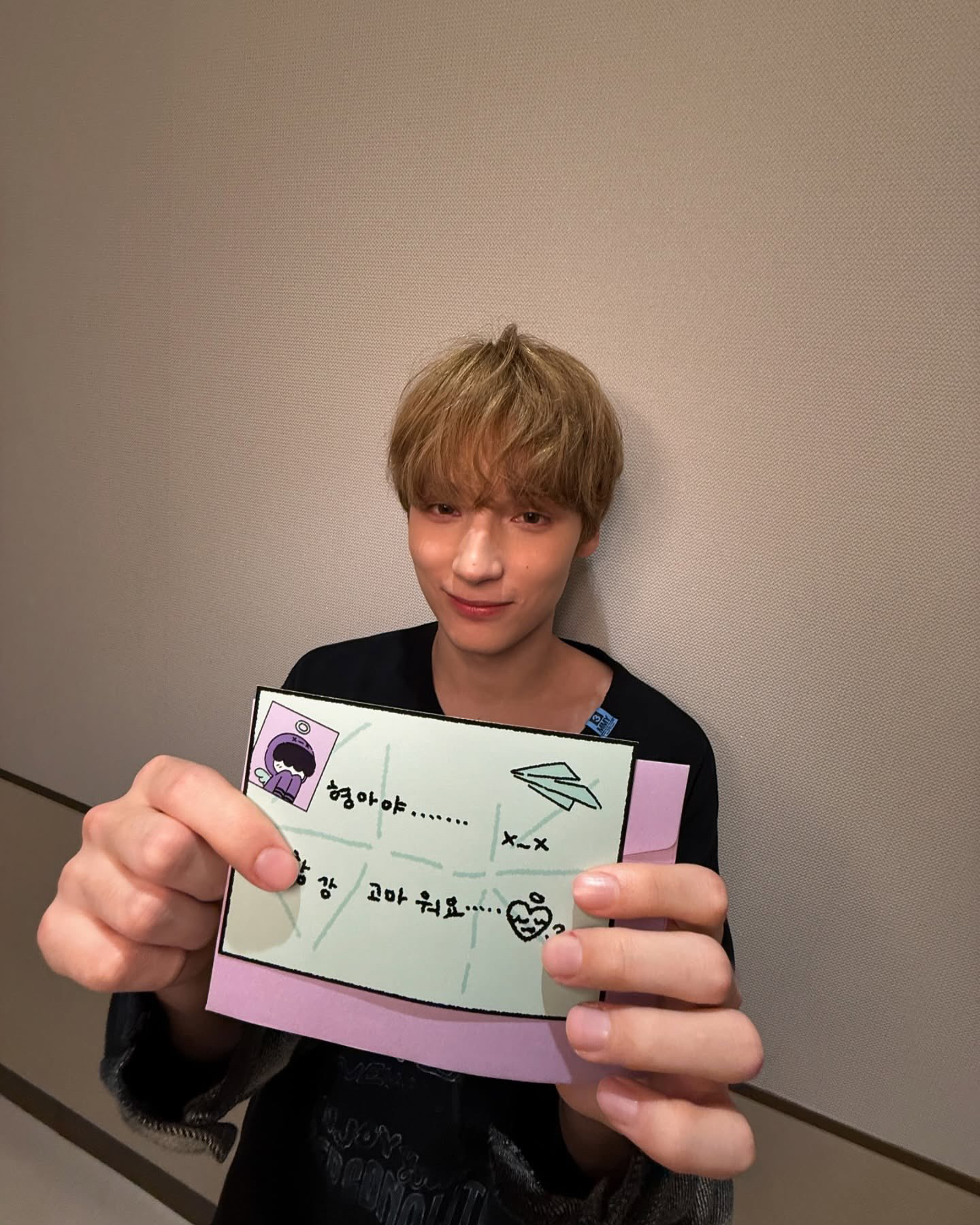 A moment captured by HueningKai (TOMORROW X TOGETHER)'s fan