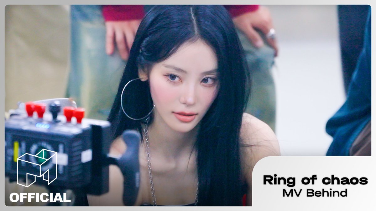 Recent activity shot of ARTMS