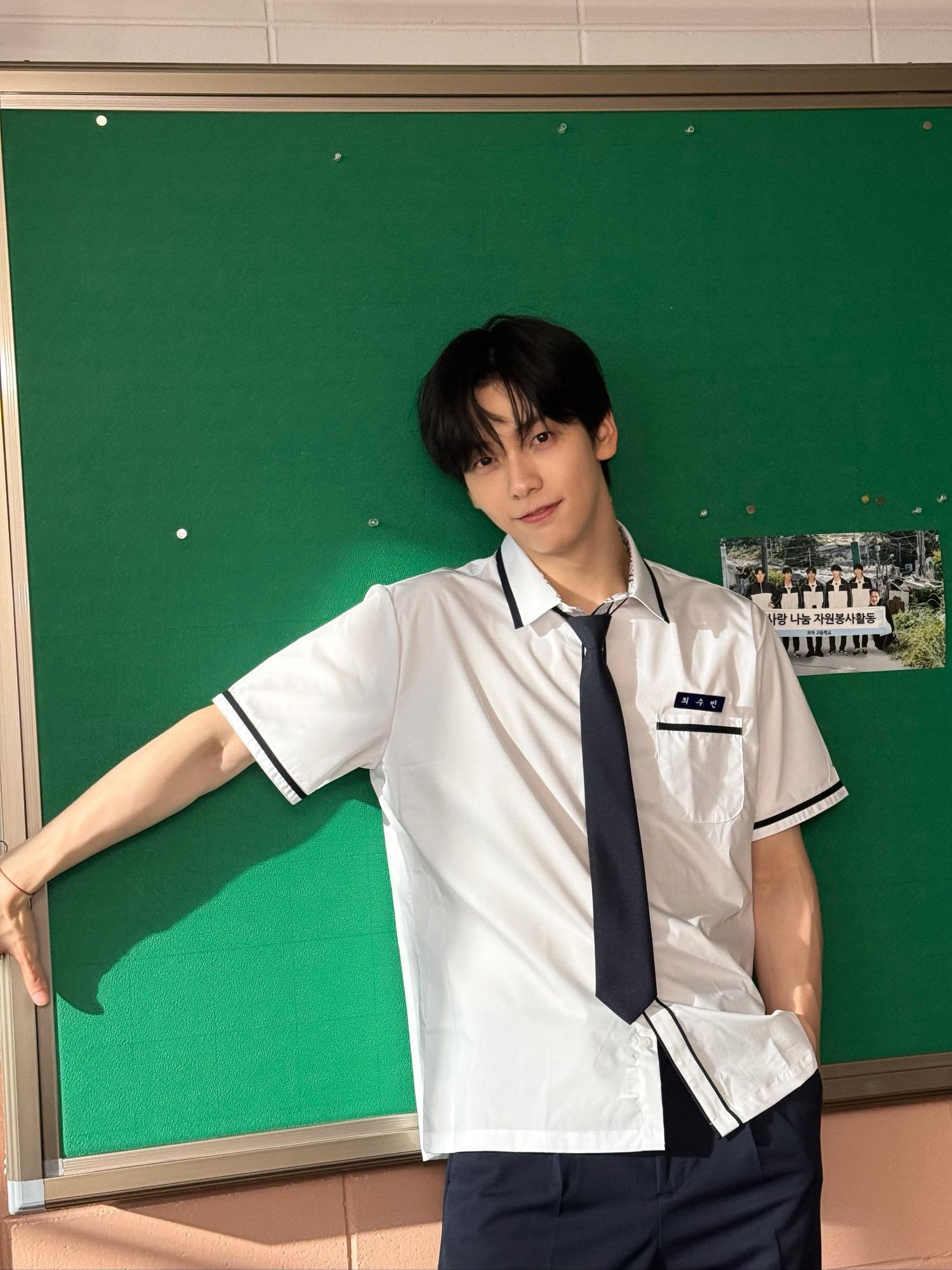 Recent activity shot of Soobin (TOMORROW X TOGETHER)