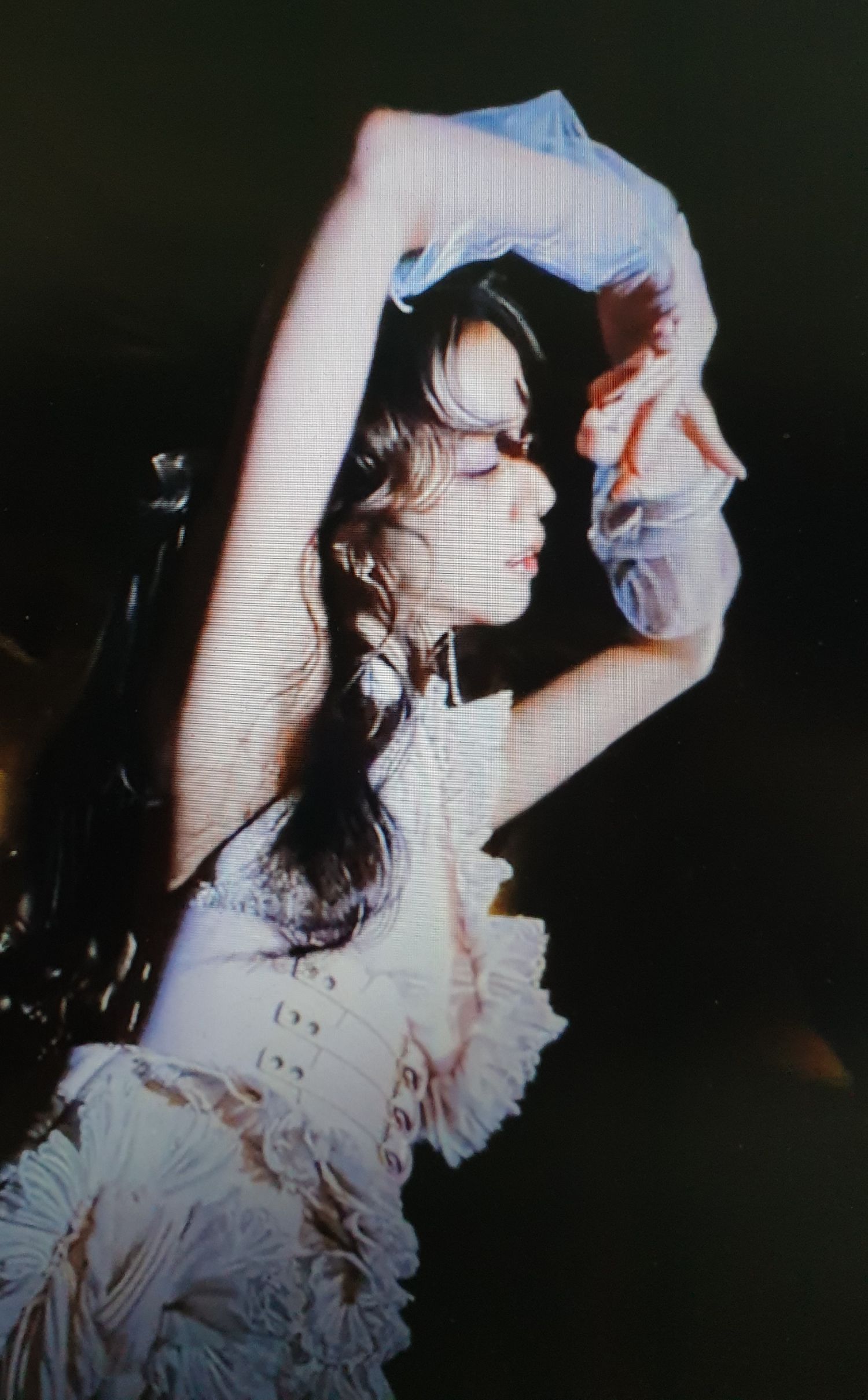 Recent activity shot of Jisoo (BLACKPINK)