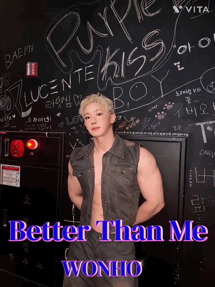 Recent activity shot of Wonho