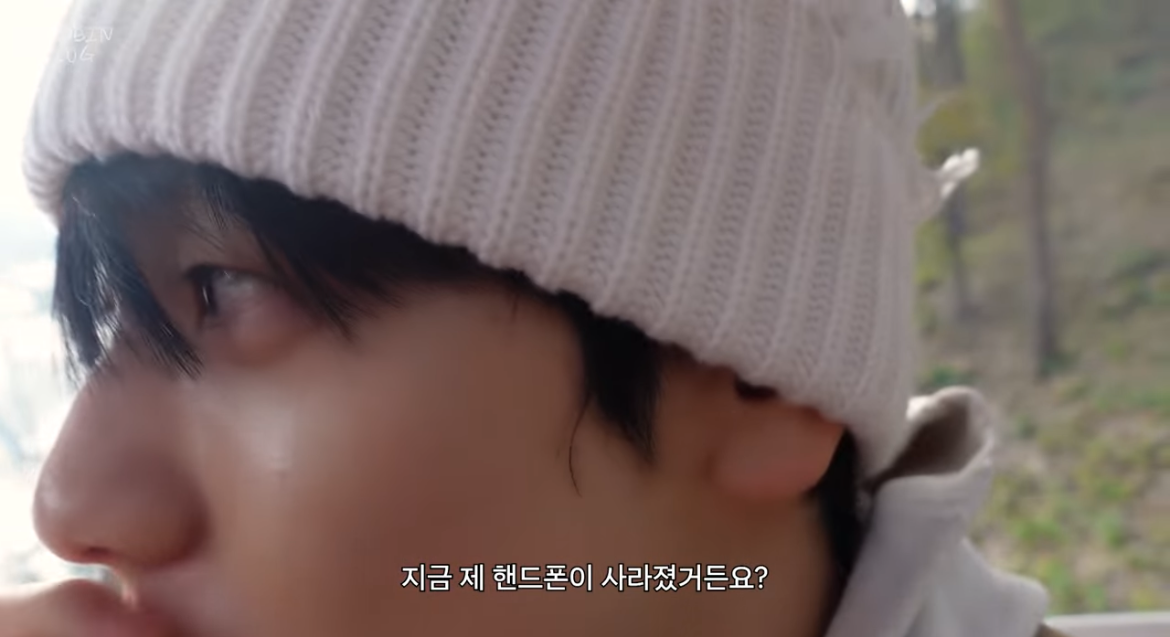 Recent activity shot of Soobin (TOMORROW X TOGETHER)