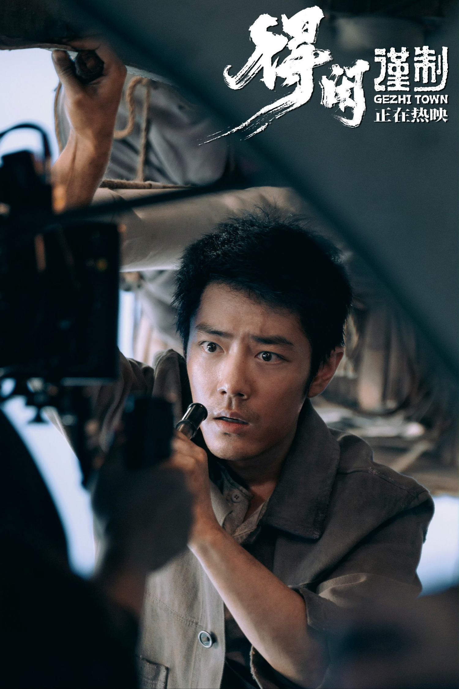 肖戦の最近の活動写真