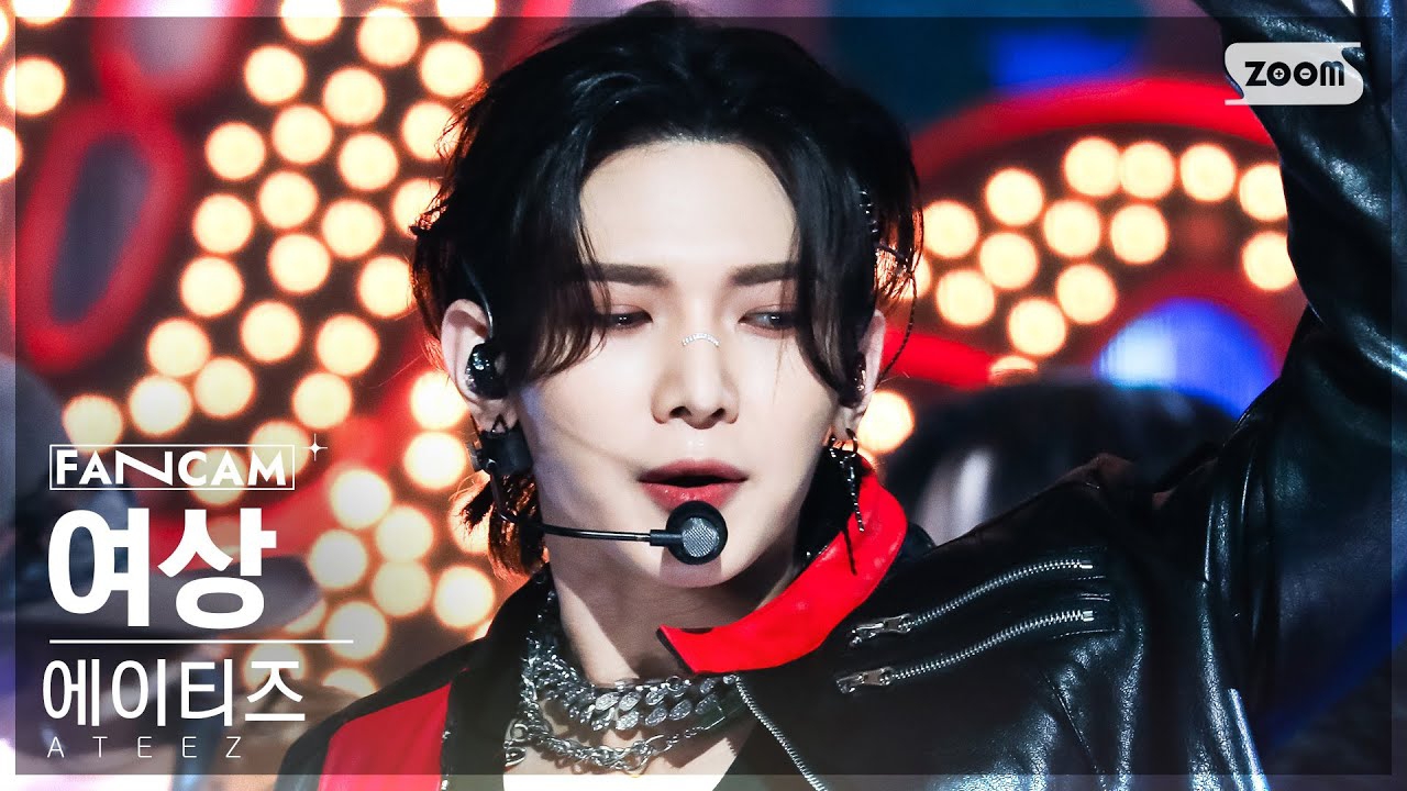 Recent activity shot of Yeosang (ATEEZ)