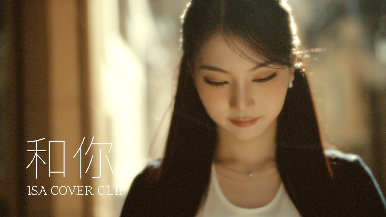 A moment captured by STAYC's fan