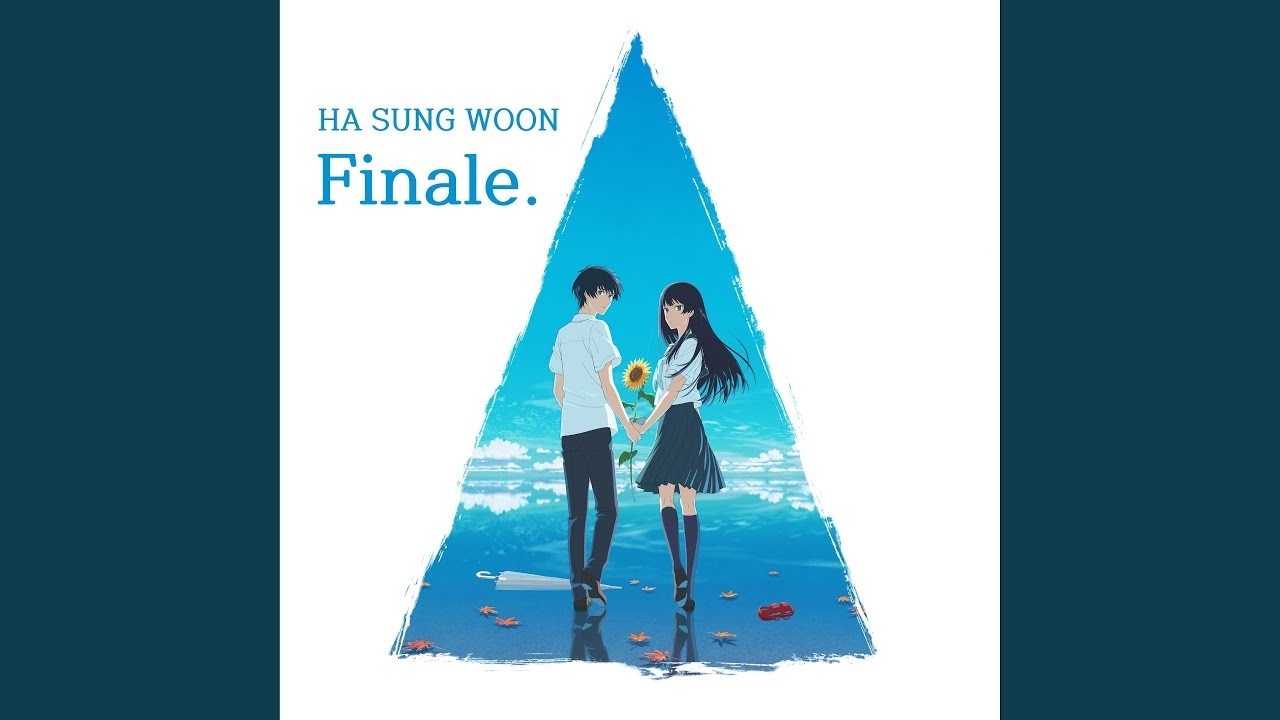 Recent activity shot of Ha Sungwoon