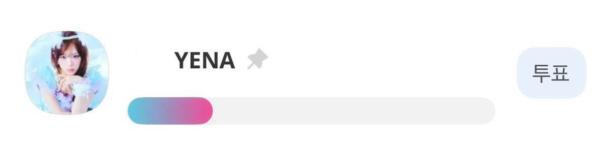 Behind-the-scenes cut of Choi Yena