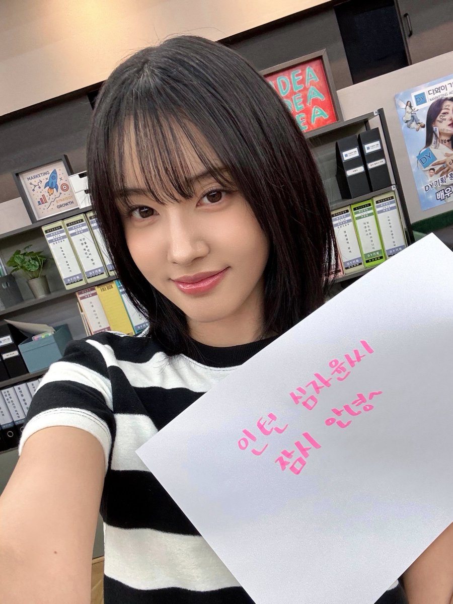 STAYC 팬이 찍은 순간