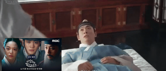 Latest photo of Sejeong