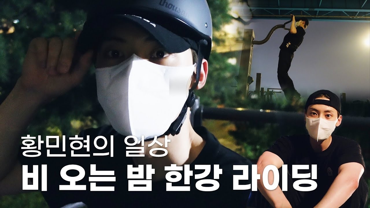 Momen yang diabadikan oleh penggemar Hwang Minhyun