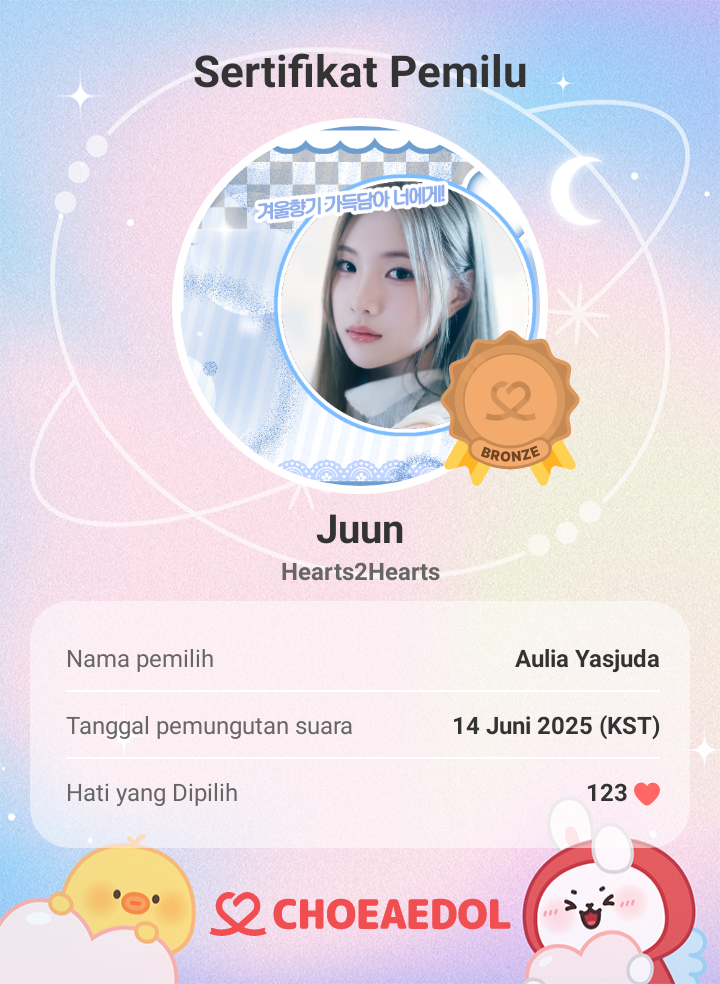 A moment captured by Juun (Hearts2Hearts)'s fan