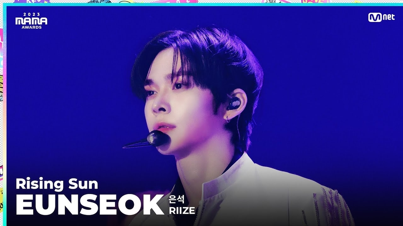 A moment captured by Eunseok (RIIZE)'s fan