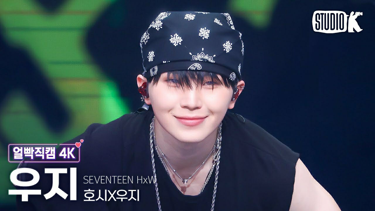 Behind-the-scenes cut of Woozi (SEVENTEEN)