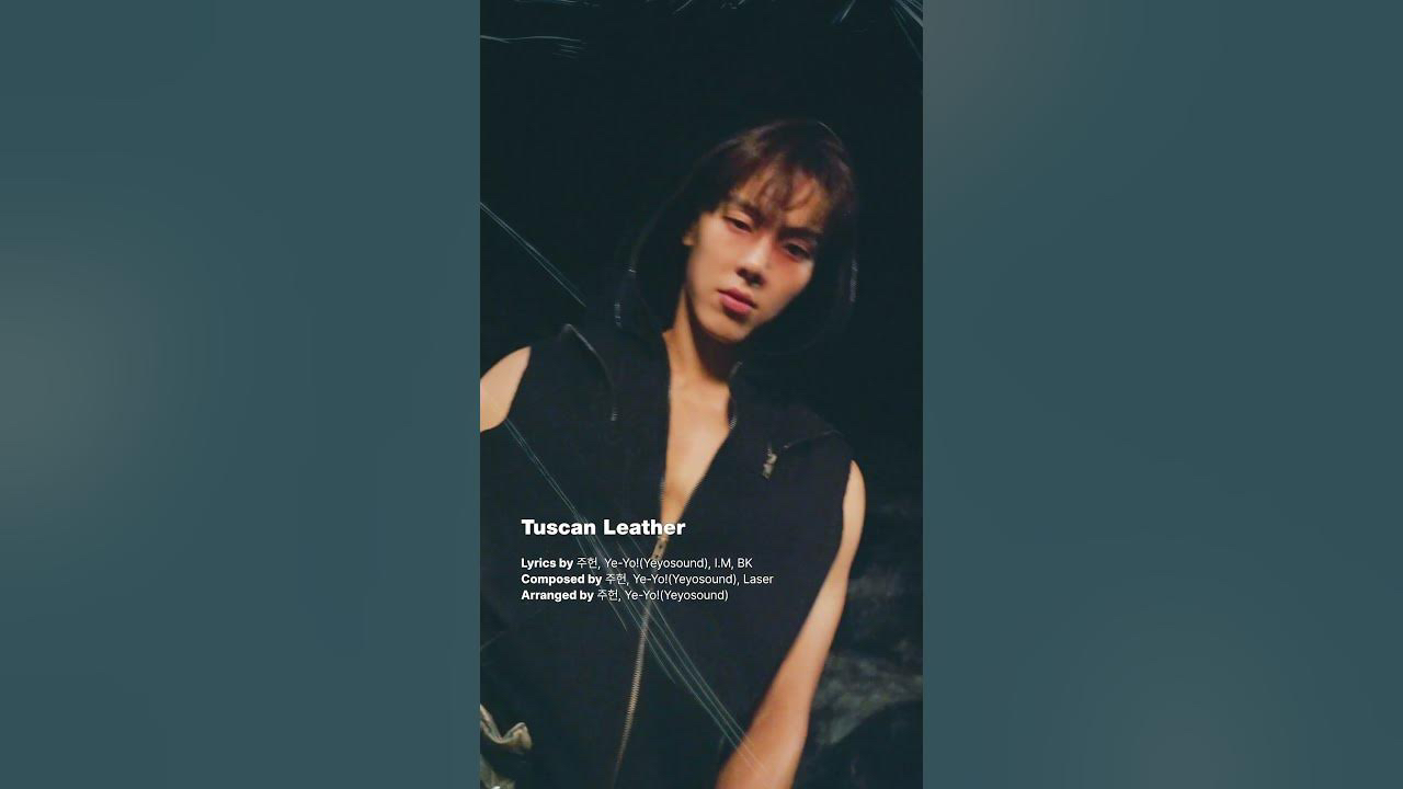 몬스타엑스의 최신 사진