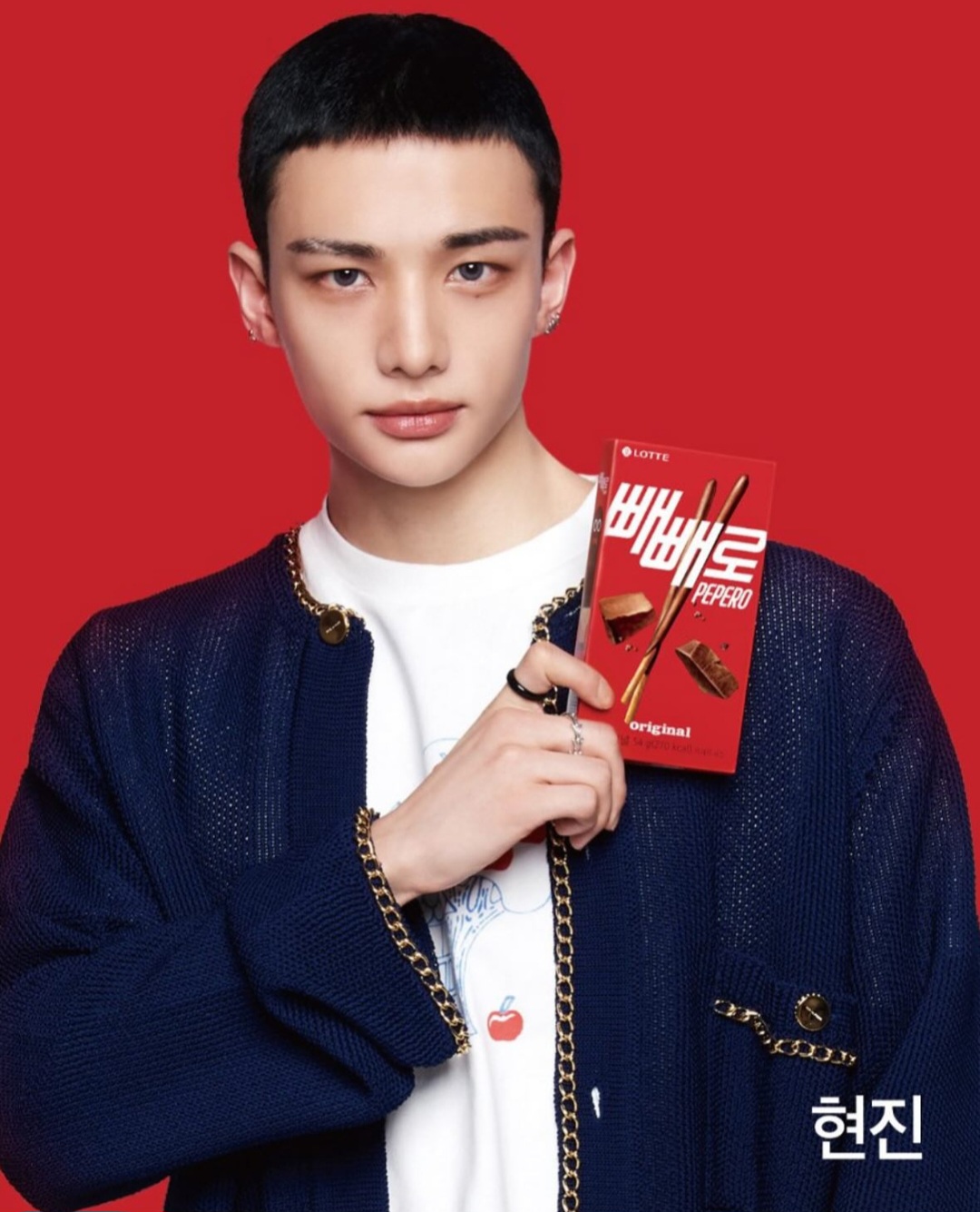 Latest photo of Hyunjin (Stray Kids)