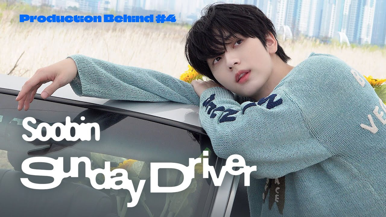 Latest photo of Soobin (TOMORROW X TOGETHER)