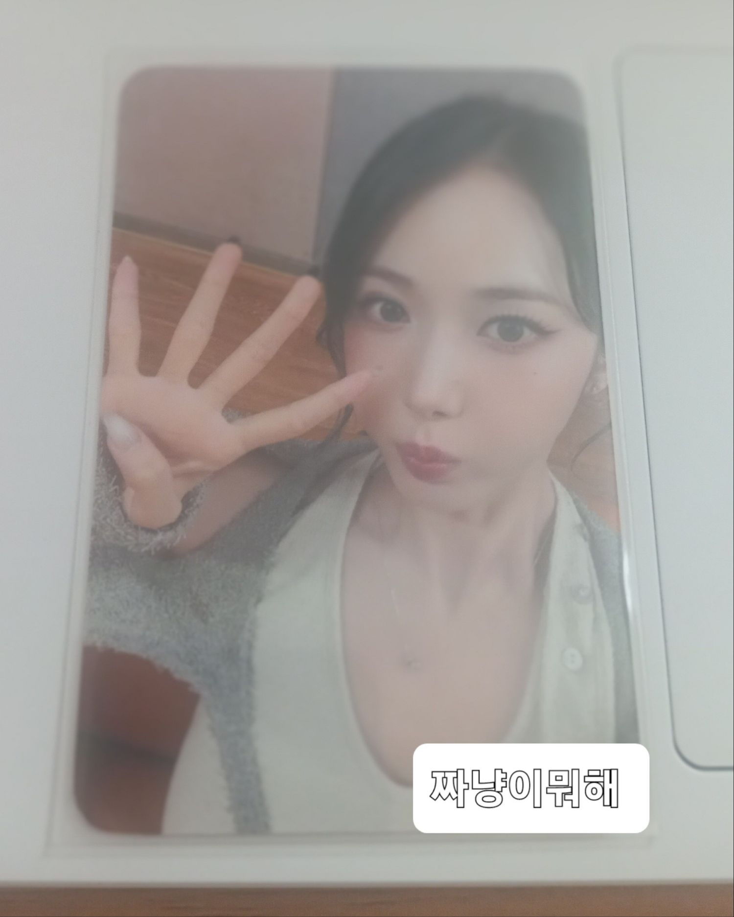 A moment captured by Eunha (GFRIEND, VIVIZ)'s fan