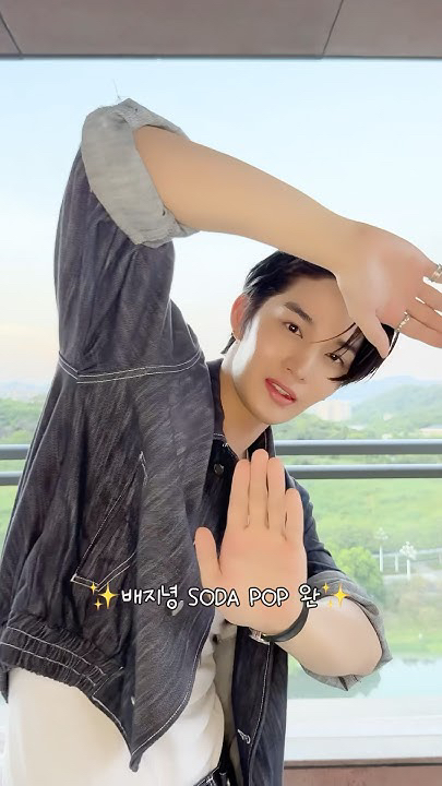 Fan-made special wallpaper for Bae Jinyoung