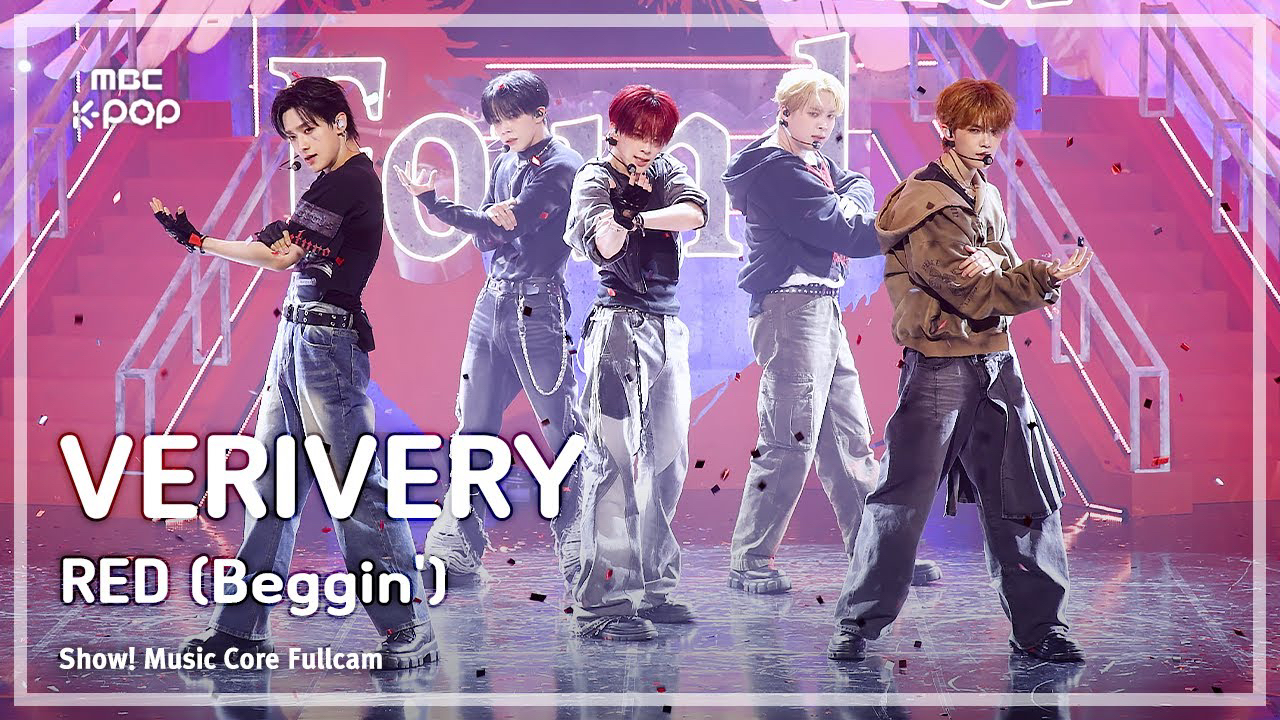 A moment captured by VERIVERY's fan