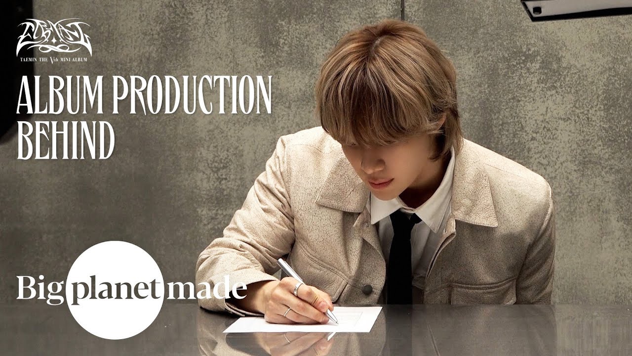 泰民 (SHINee)的最新照片