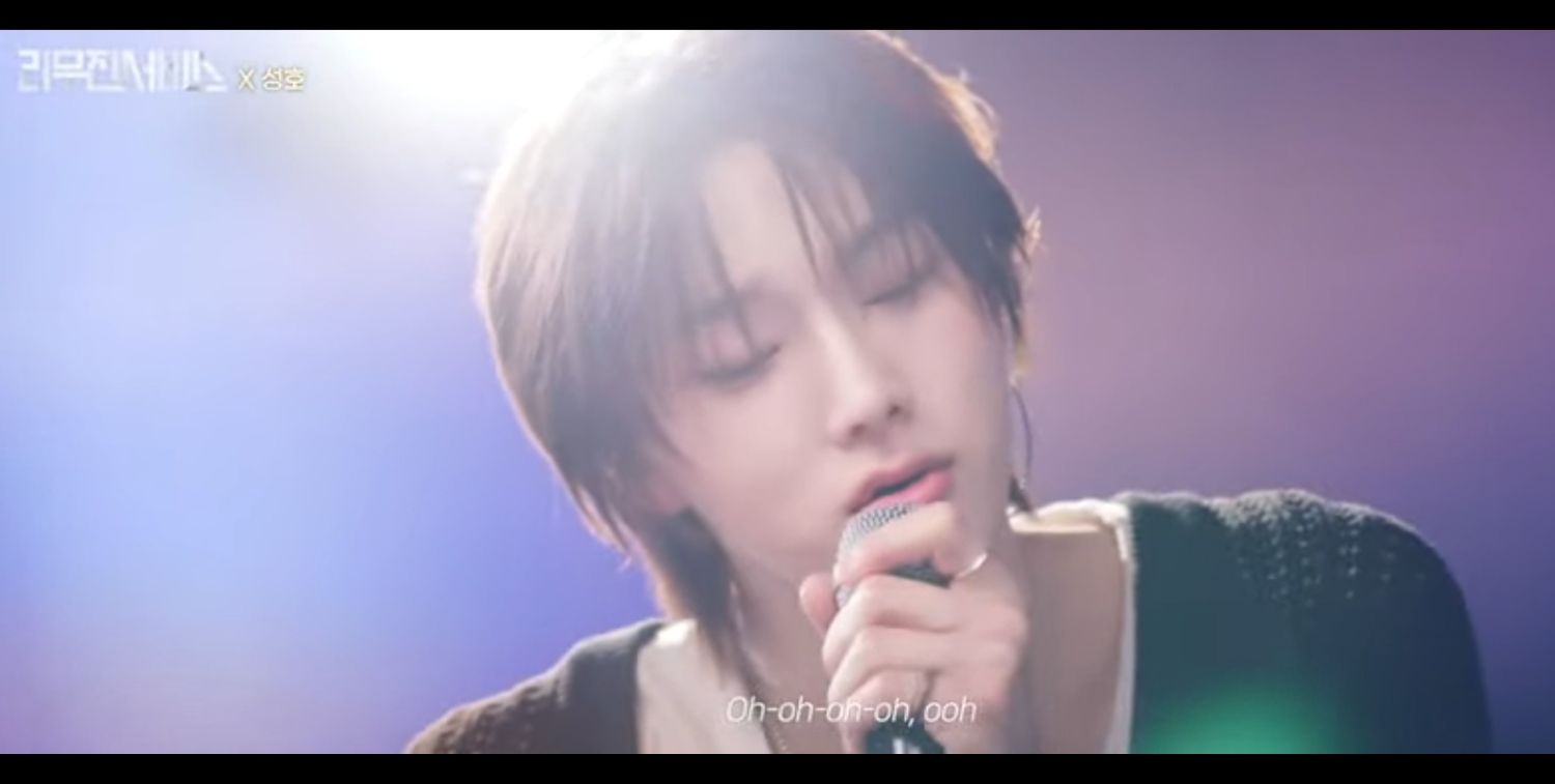 Behind-the-scenes cut of Sungho (BOYNEXTDOOR)