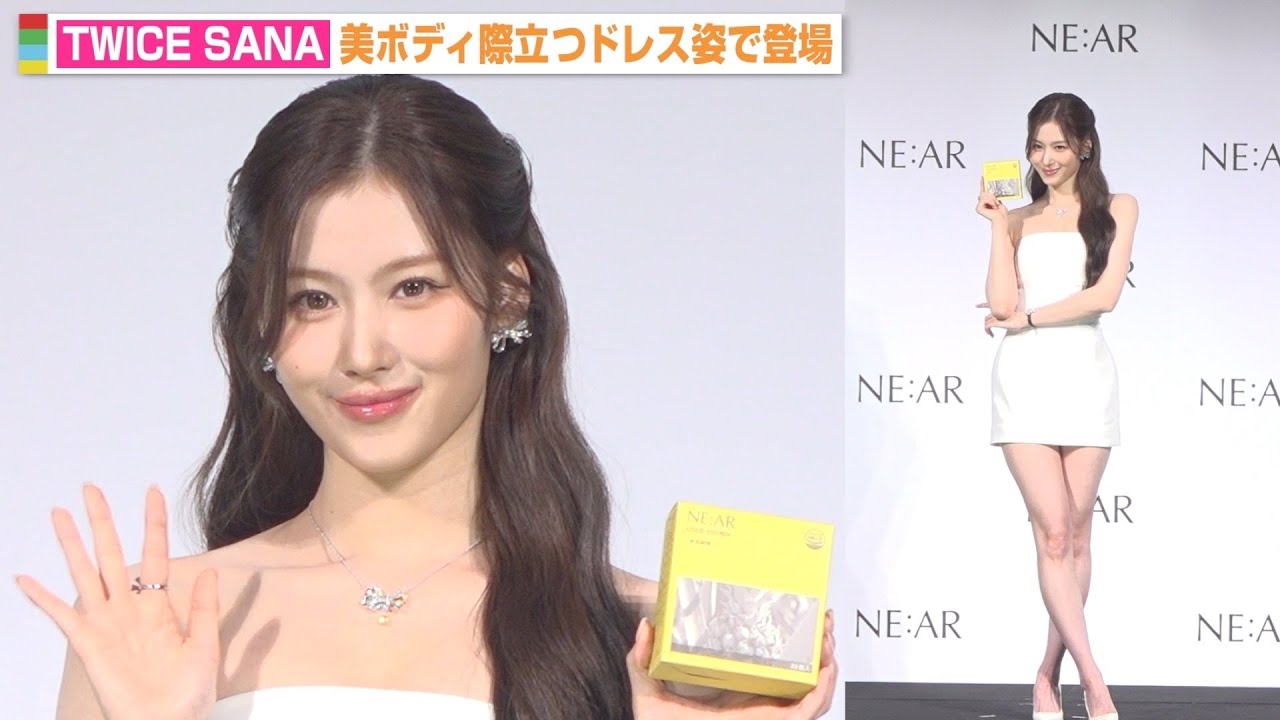 Sana (TWICE)粉絲拍下的瞬間
