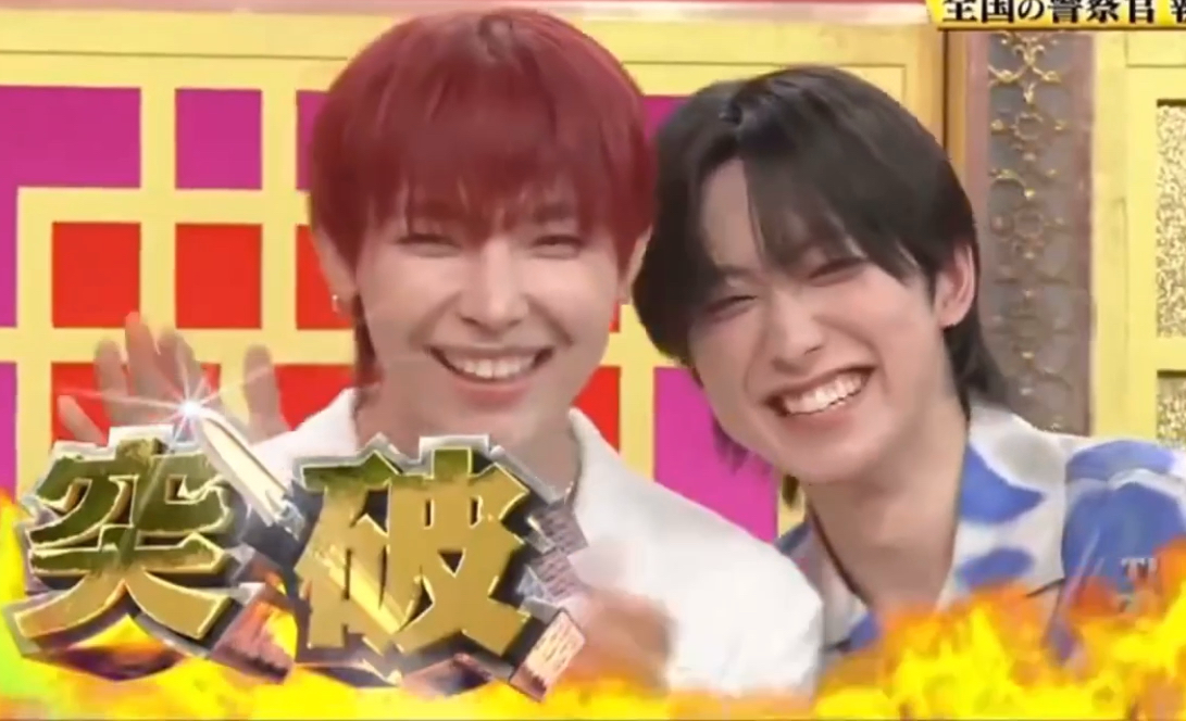 Fuma (&TEAM)粉丝拍下的瞬间