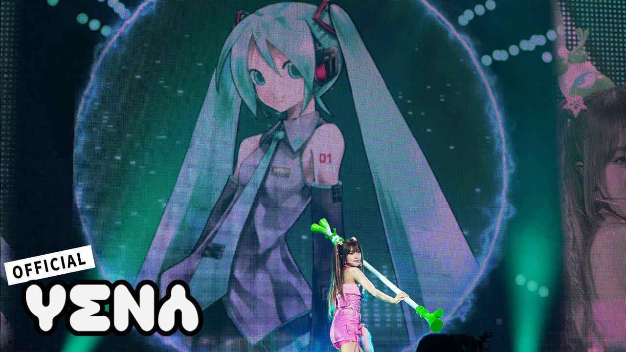 A moment captured by Choi Yena's fan