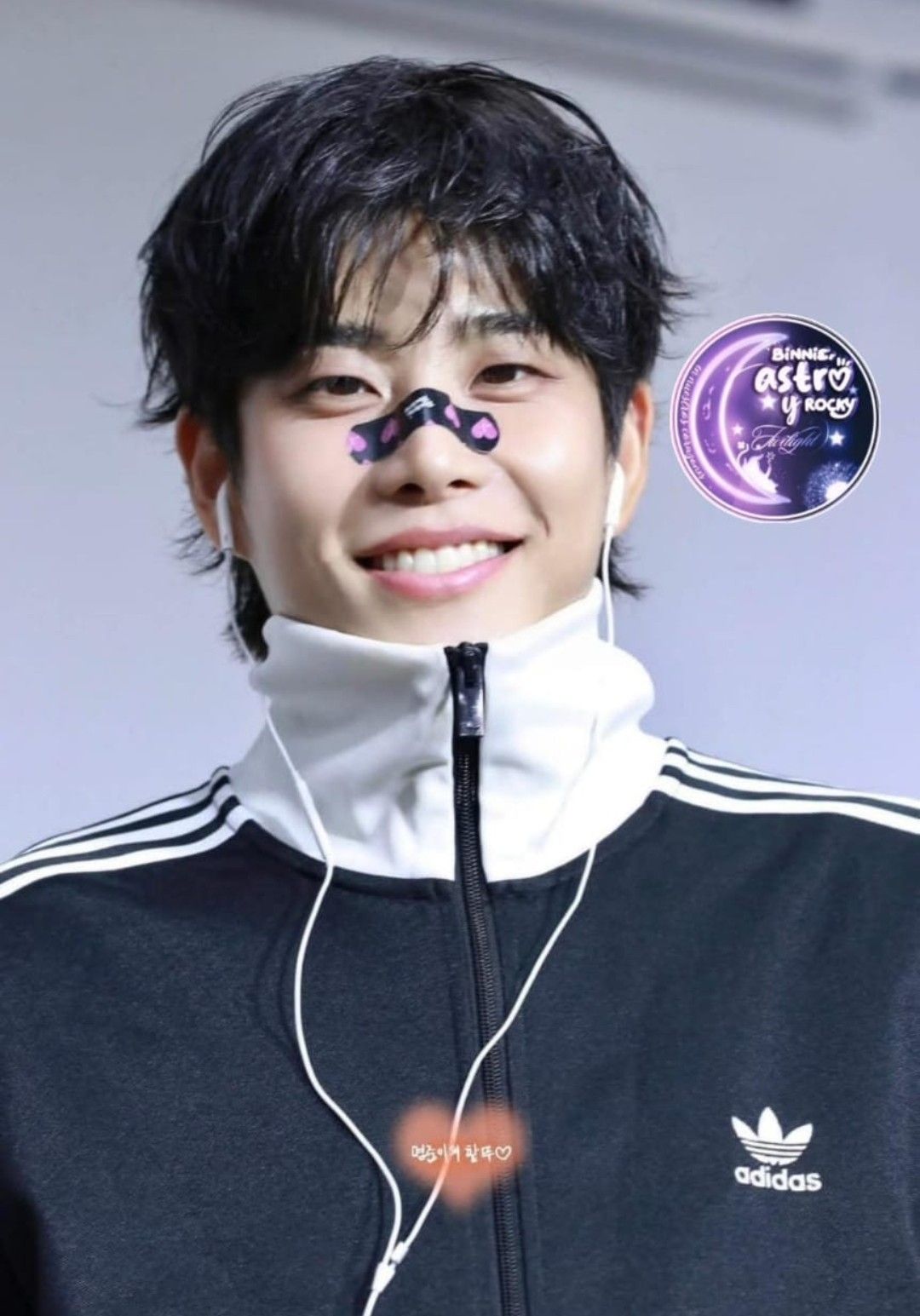 Behind-the-scenes cut of MJ (ASTRO)