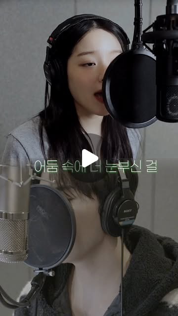 Momen yang diabadikan oleh penggemar UP10TION