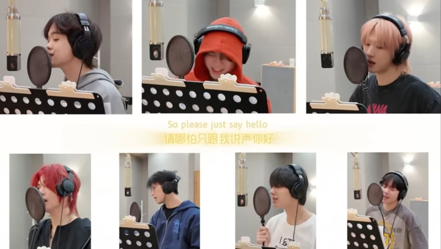 Behind-the-scenes cut of NexT1DE