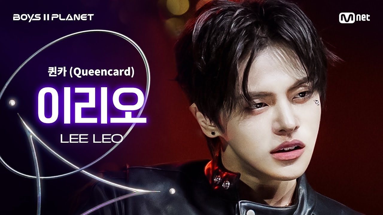 Behind-the-scenes cut of Lee Leo