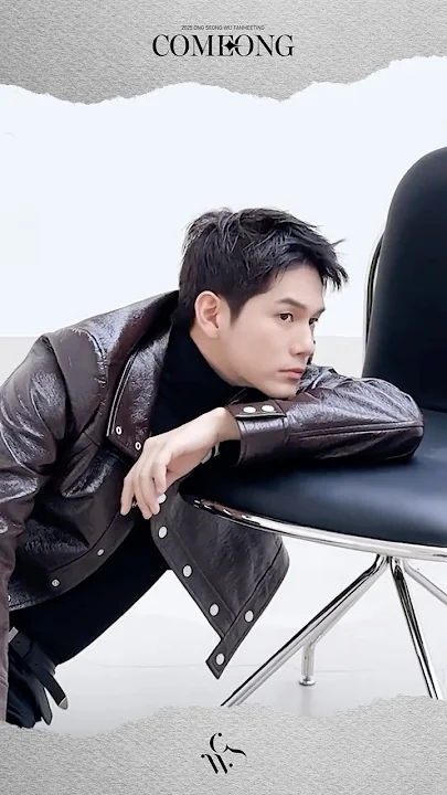 邕聖祐的幕後花絮