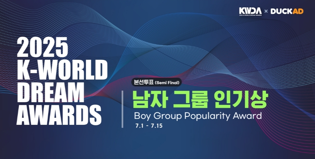 Latest photo of Stray Kids