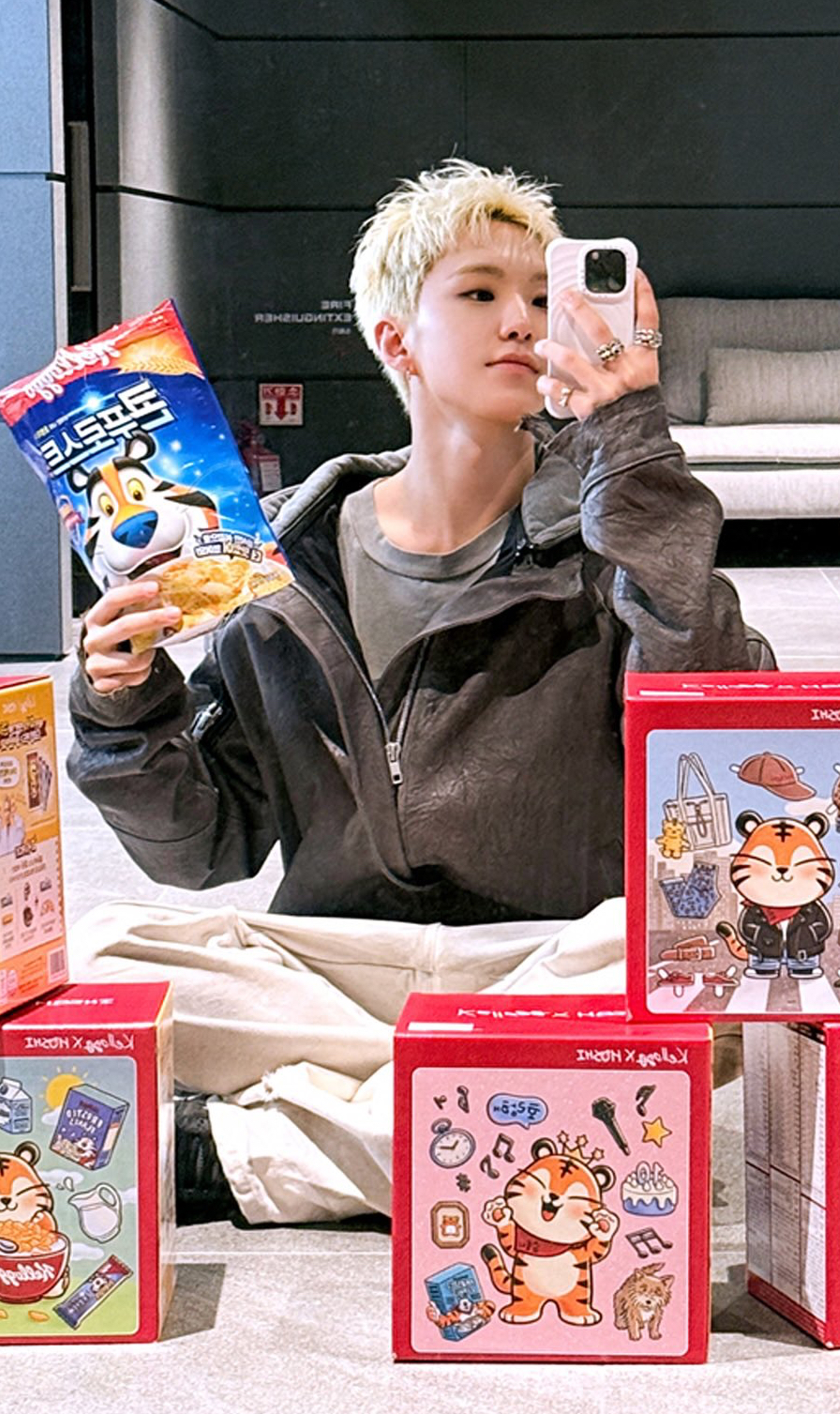 Fandom-recommended wallpaper image of Hoshi (SEVENTEEN)