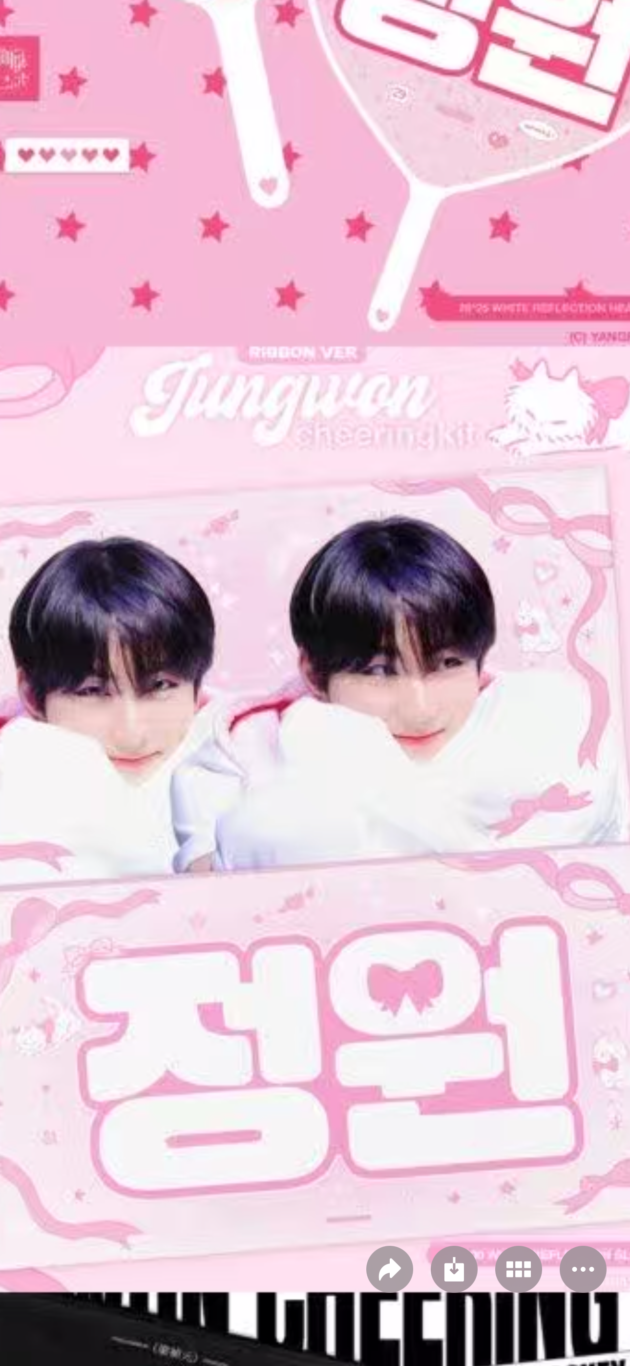 Fan-made special wallpaper for Jungwon (ENHYPEN)