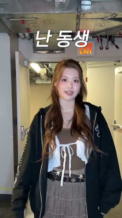 Recent activity shot of PURPLE K!SS