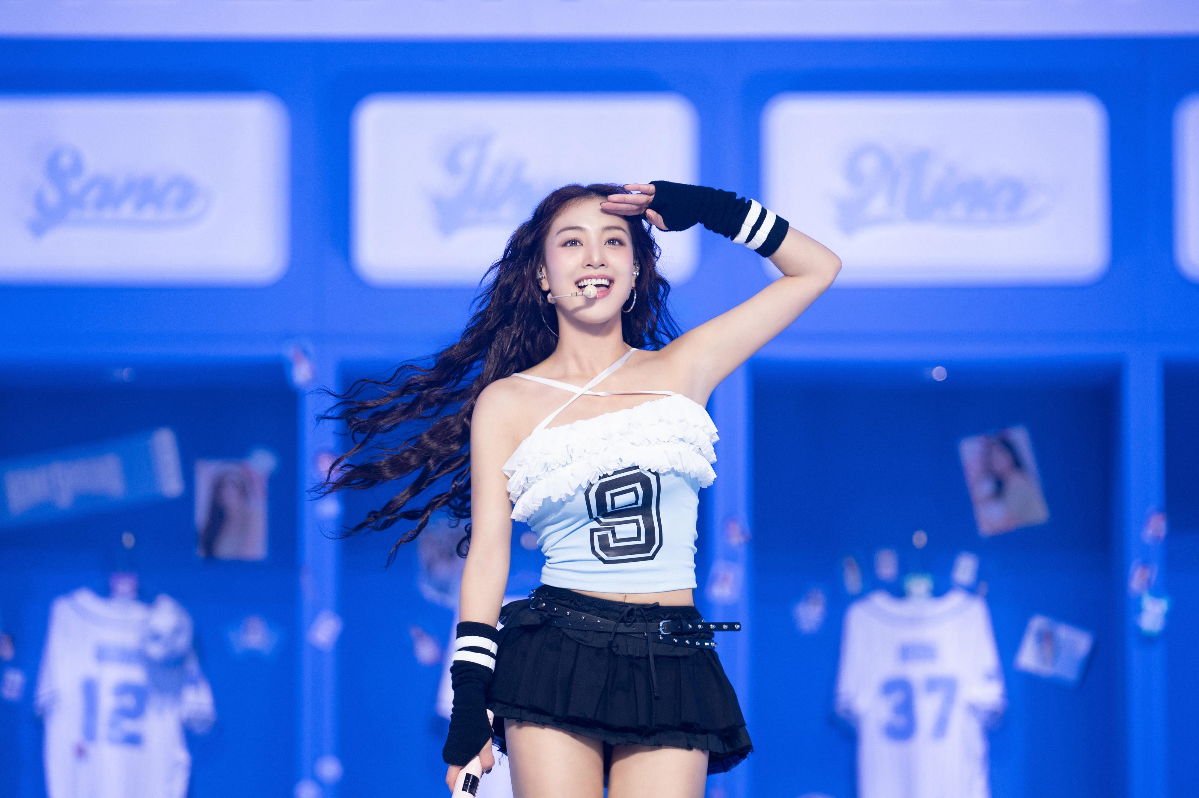 Recent activity shot of Jihyo (TWICE)
