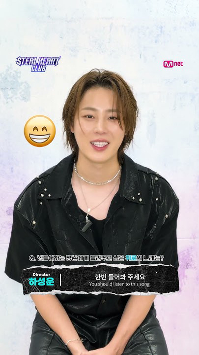 Fan-made special wallpaper for Ha Sungwoon