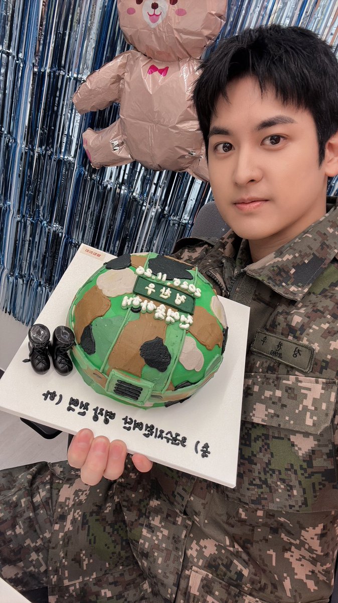 iKON의 최신 사진