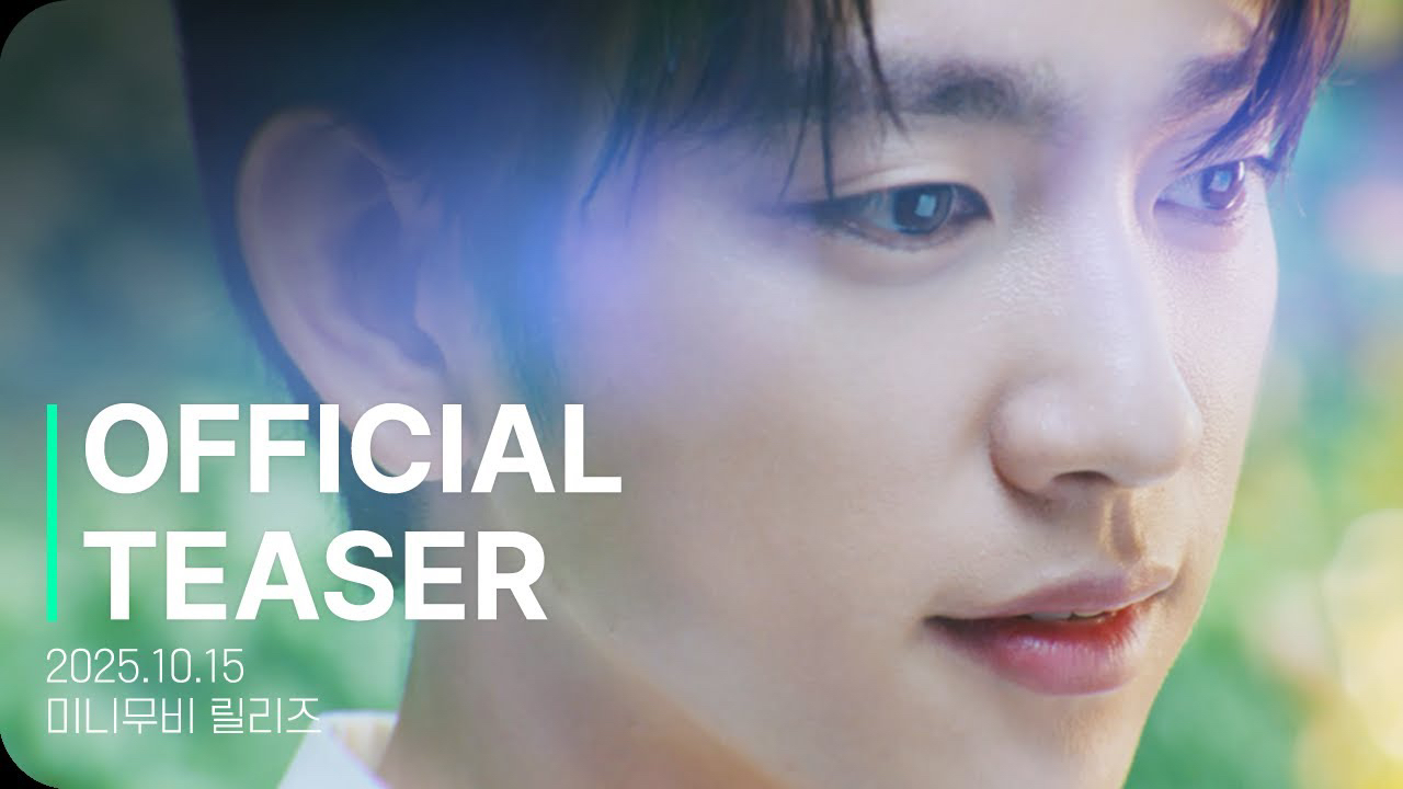Recent activity shot of Jinyoung (GOT7)