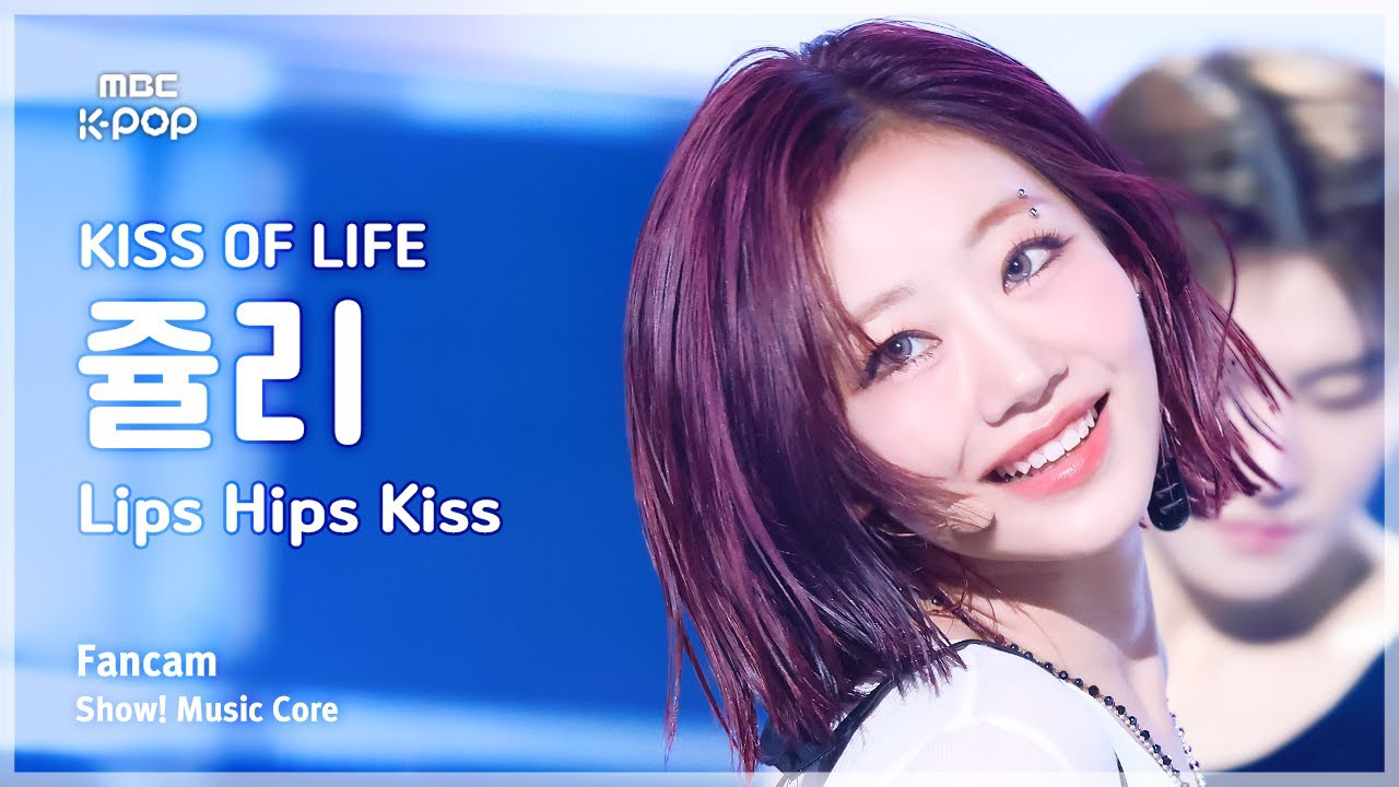 Behind-the-scenes cut of Julie (KISS OF LIFE)