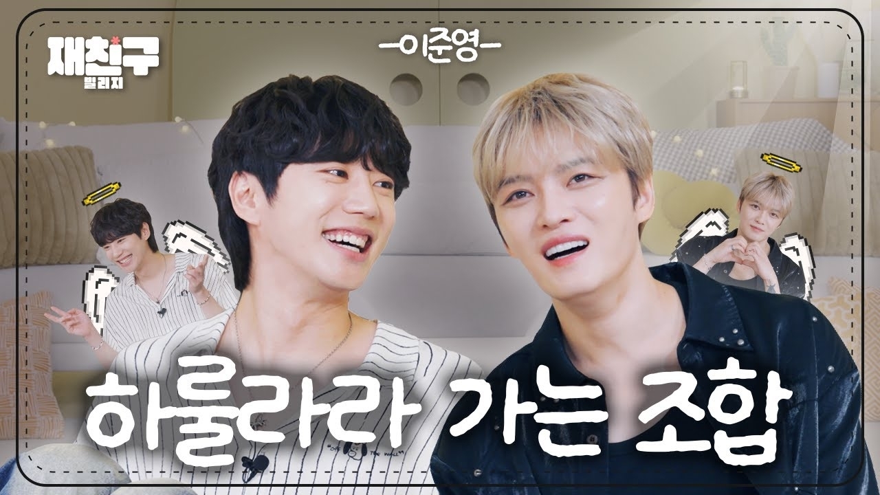 Latest photo of Kim Jaejoong (JX)