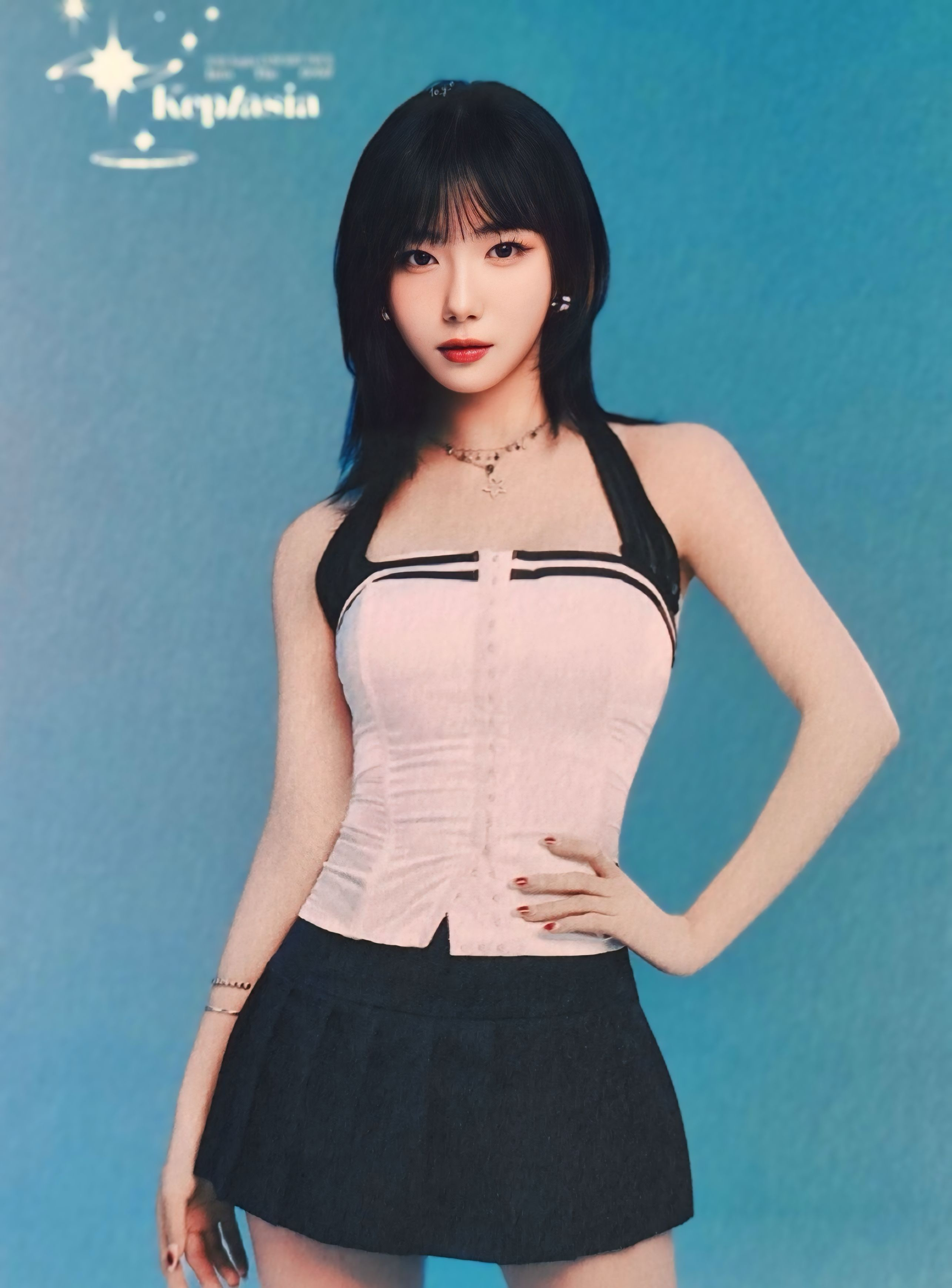 Recent activity shot of Seo Youngeun (Kep1er)