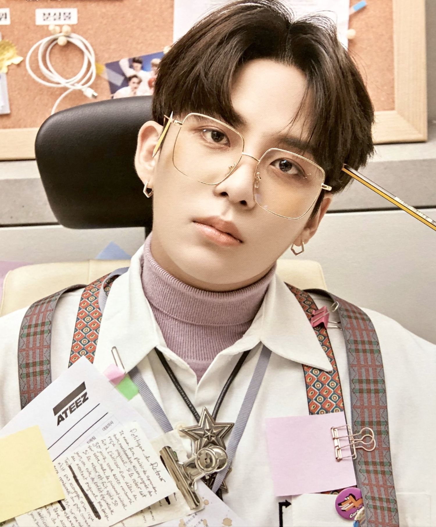 Latest photo of Jongho (ATEEZ)