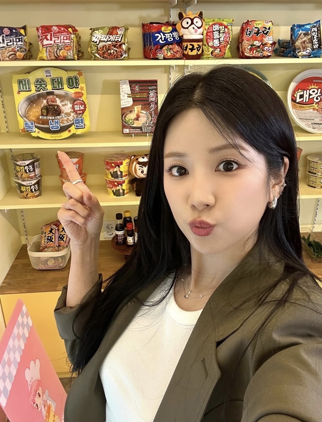 朴初珑 (Apink)的最新照片